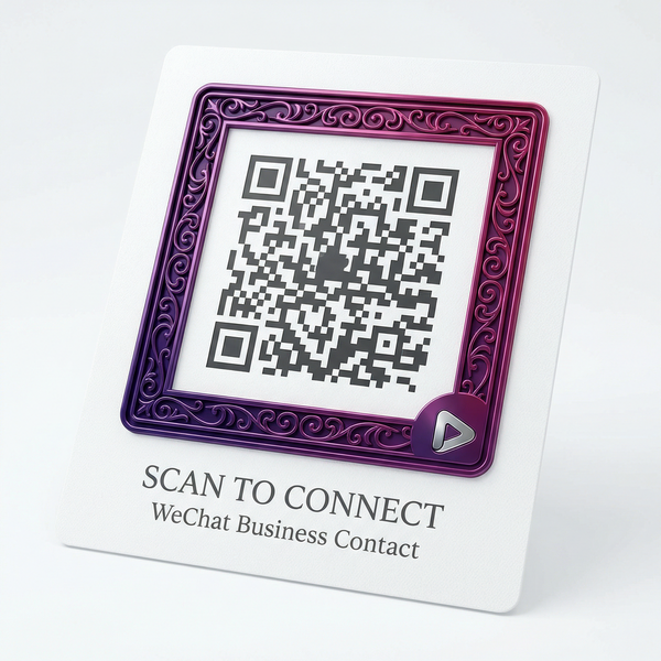 玩物社区商务合作